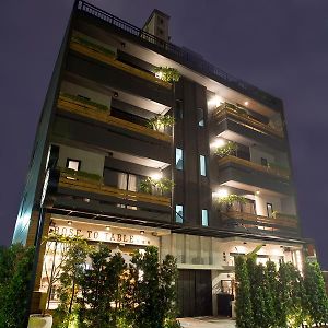 Royal Rose Hotel Shuangcheng Hall