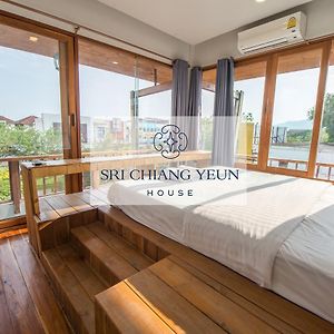 Sri Chiang Yeun House